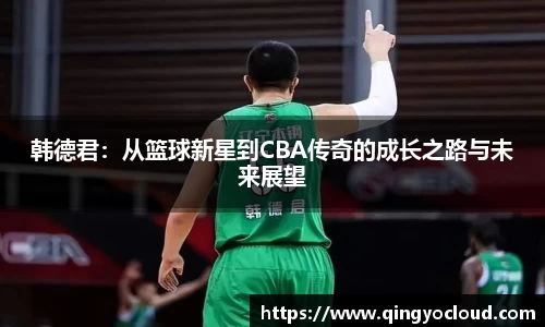 3377体育官网