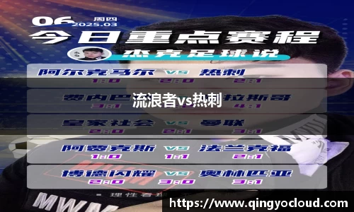 3377体育官网入口